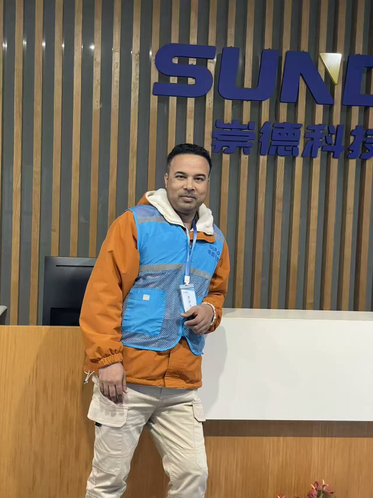 Reception area visit during SUND factory audit by Yiwu Swiftpath for power plant procurement project