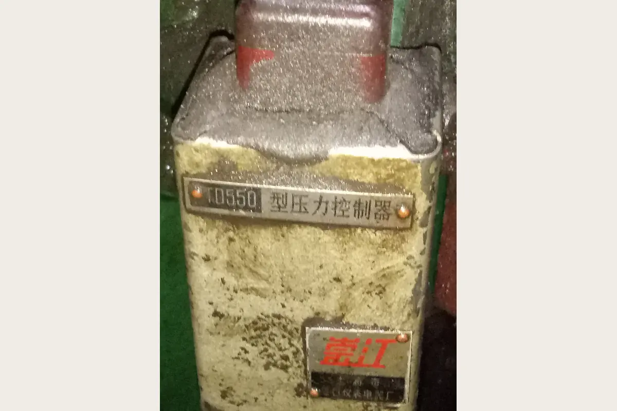 oil temperature meter for bearings, rotating equipment and mechanical spares, team-handled supply reference